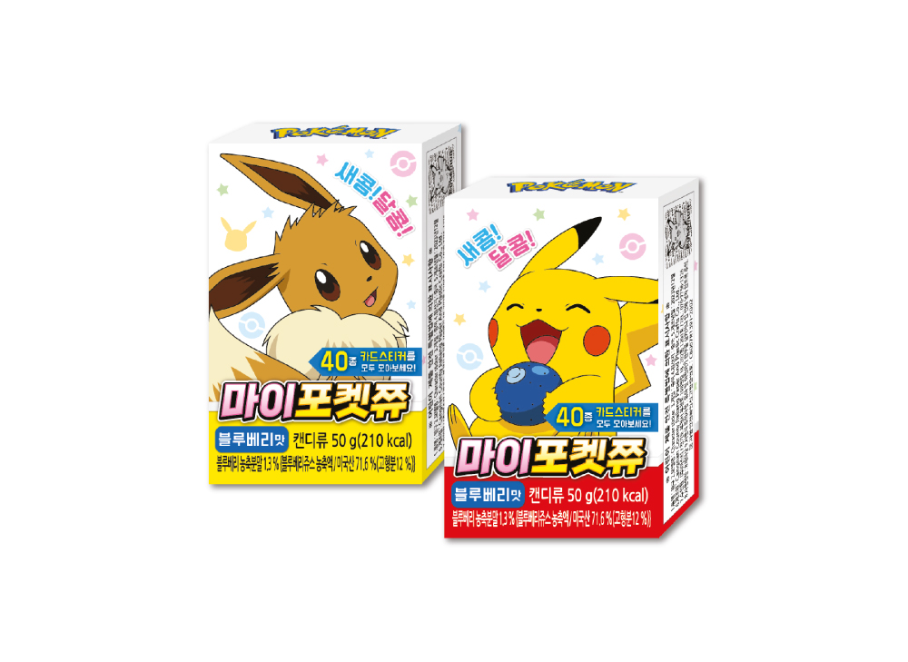 포켓몬 마이 포켓쮸 (블루베리맛)
