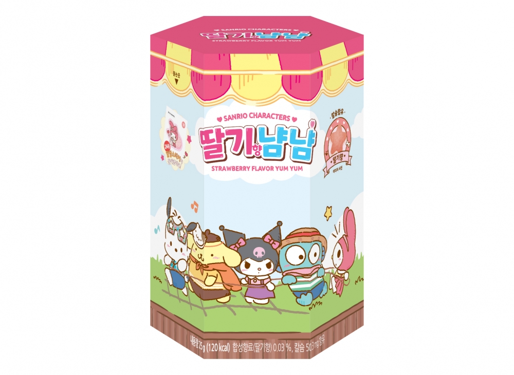 Sanrio Characters, strawberry yum yum