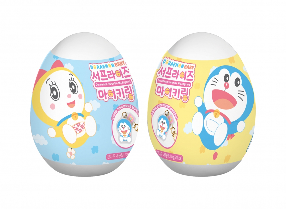 도라에몽 서프라이즈 마이 키링