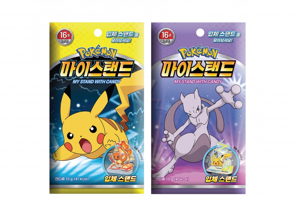 포켓몬스터 마이스탠드 시즌1