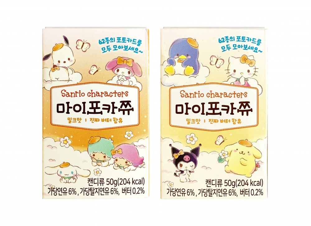 산리오캐릭터즈 마이포카쮸 밀크맛