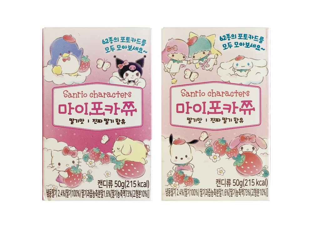 산리오캐릭터즈 마이포카쮸 딸기맛