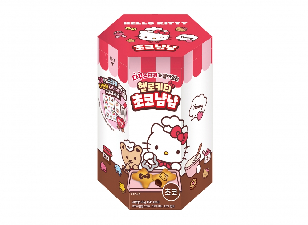헬로키티 초코냠냠