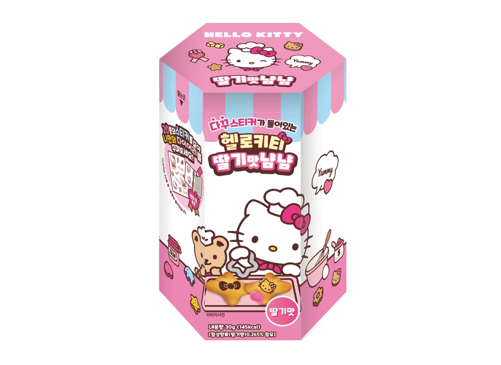 헬로키티 딸기맛냠냠