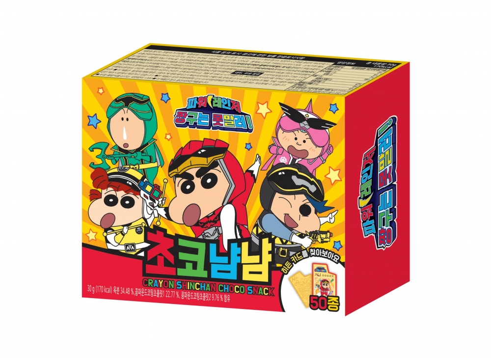 짱구는못말려 초코냠냠