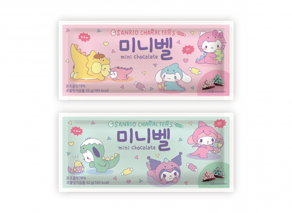 산리오캐릭터즈 미니벨