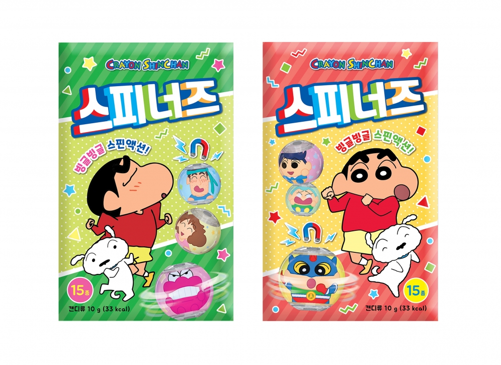 짱구는못말려 스피너즈