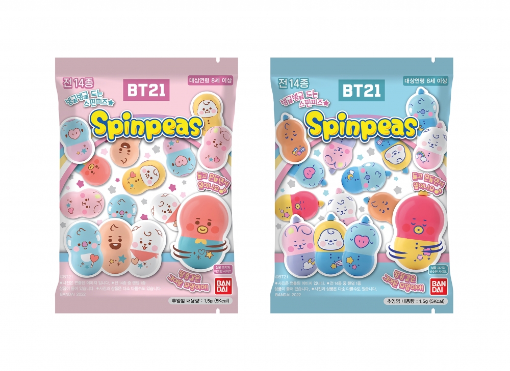 반다이) BT21 스핀피즈