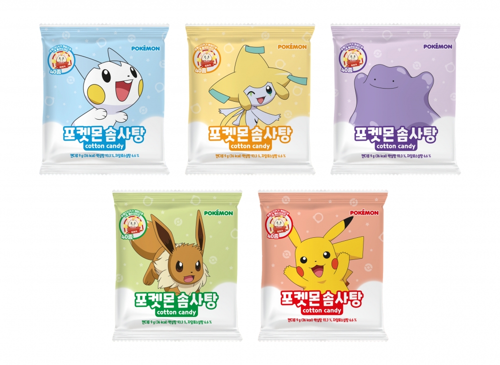 포켓몬 솜사탕
